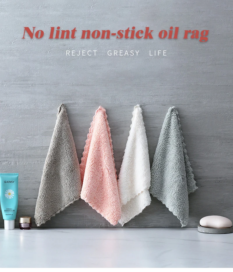 Household Kitchen Dishwashing Cloth No Lint Non-stick Oil High Quality Rag Plain Coral Velvet Rag Wet And Dry Multi-purpose