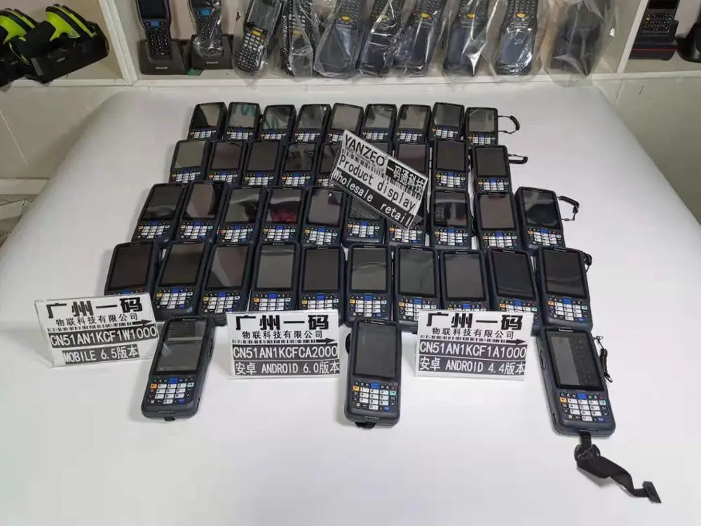 CN51AN1KCF1W1000 для Intermec NUM EA30 1D 2D сканер штрих-кода Flex ANDROID