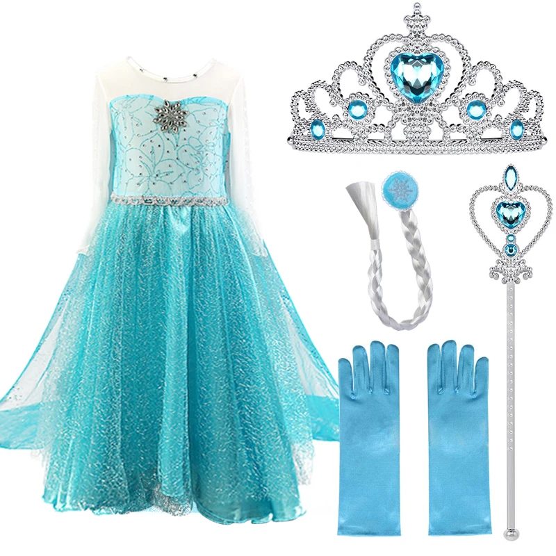 d003 sky blue