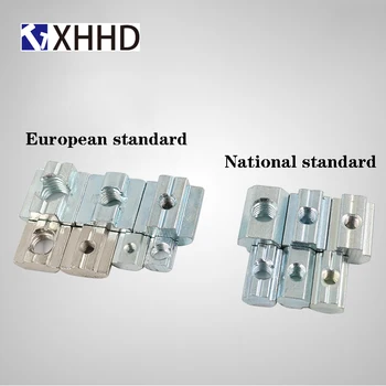 

M3M4M5M6M8 M10 T Sliding Hammer Nut block Square nuts M5 Nut 2020 Aluminum Profile slot 6 Zinc Coated Plate Aluminum Accessories
