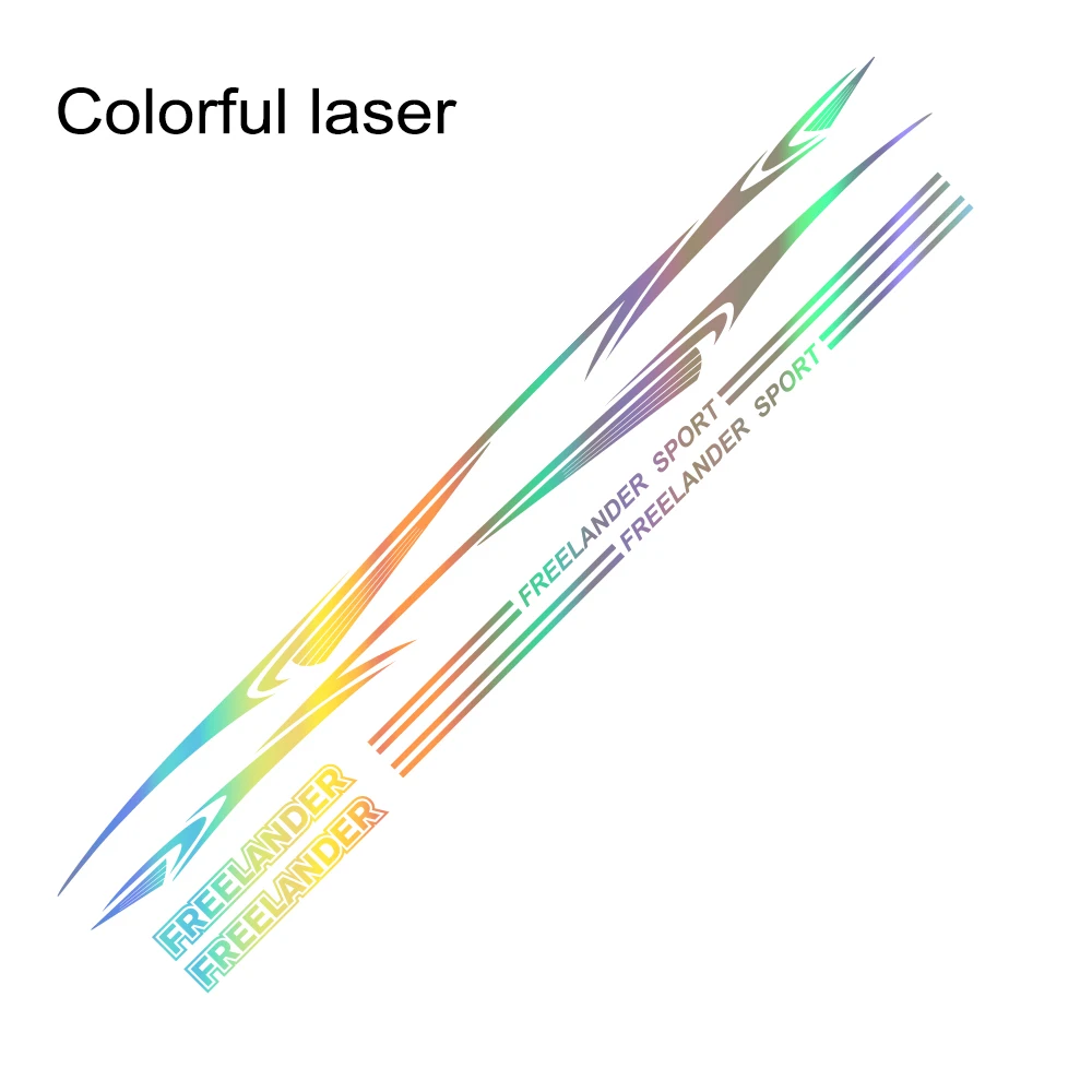 Colorful Laser 1 компл. Авто дверь боковая юбка Декор спортивные наклейки автомобиля Светоотражающая виниловая отделка Водонепроницаемая наклейка для Land Rover freelander аксессуары - Название цвета: Colorful Laser