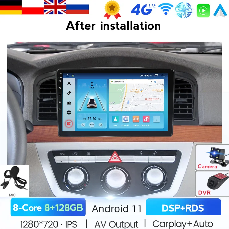 Car Navigation Gps 9 Inch Android 10.0 OCTA Core Support Mirror Link 2DIN Radio Multimedia Video Player For Lifan 620/Solano | Автомобили