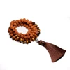 Natural Rudraksha