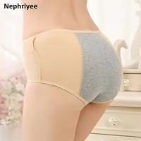 Culotte Menstruelle Imperméable en Coton à Absorption Rapide pour Femme, Sous-Vêtement de Fille, Lingerie Sexy, Nouvelle Collection 2025 3