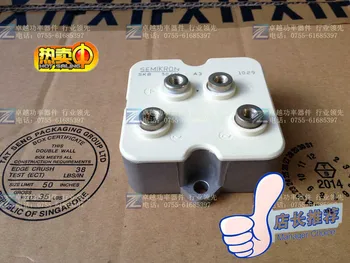 

SKB50 / 16A3 rectifier bridge modules Shelf--ZYQJ