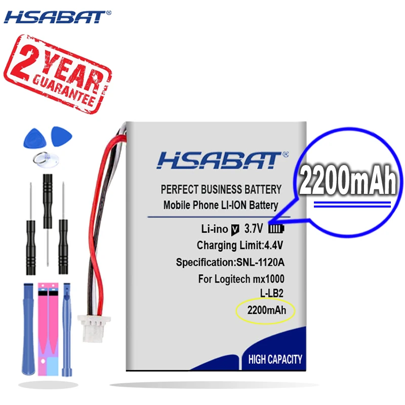 Новое поступление [HSABAT] 2200 мА/ч L-LB2 Замена Батарея для Logitech mx1000 MX 1000 M-RAG97