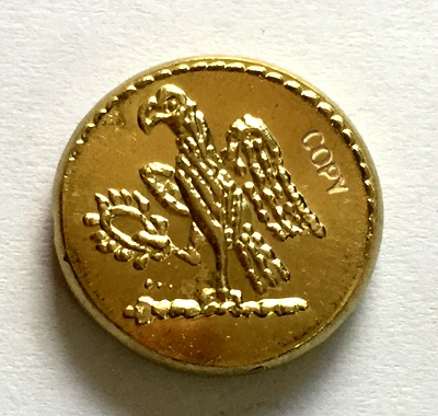 Греческий копия монет 8g