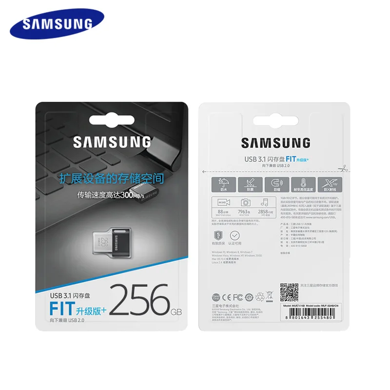 USB флеш накопитель Samsung 3 1 32 128 ГБ|USB флэш-накопители| |