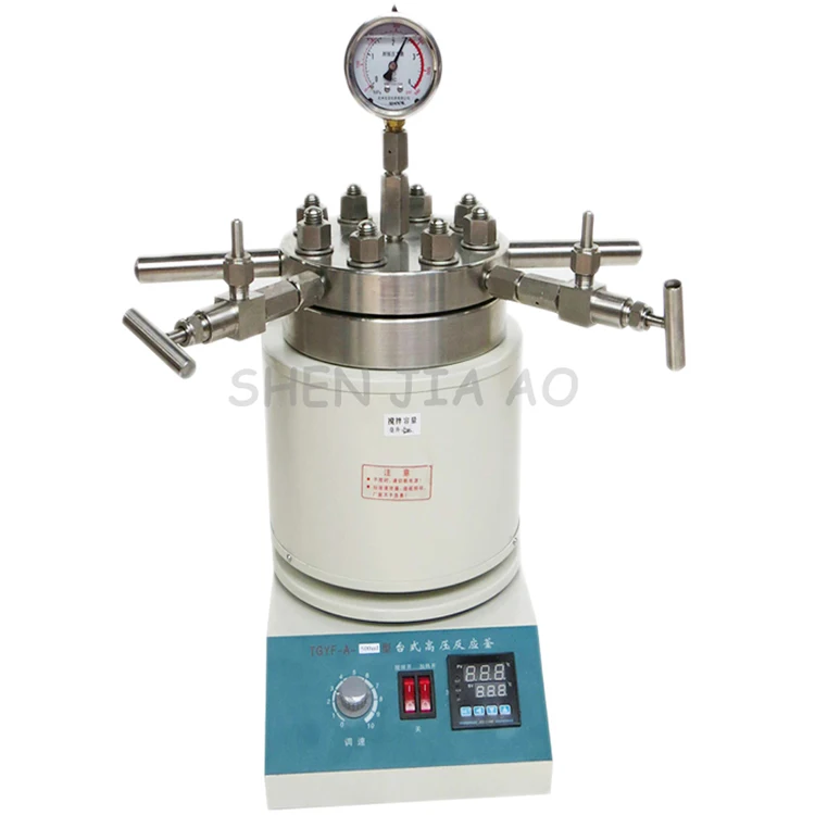 CDF-0.25L Hydrothermal Synthesis Autoclave Reactor 10Mpa Tabletop High Pressure