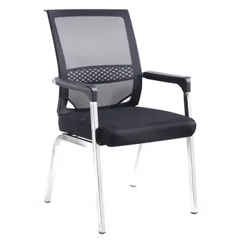 

Computer Chair Office Chair Staff Conference Room Chair Modern Simple Backrest Student Dormitory Chair Four Leg Mahjong Chair