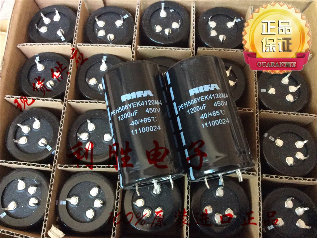 

2PCS Original Box Hair Rifa Fever Capacitance 450V1200UF 40X70 PEH506 for 450V1000UF free shipping