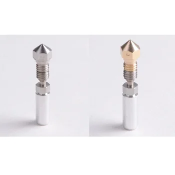 

MK10 Metal Upgrade Tube + Nozzle Kit 3D for Flashforge Wanhao Printer Fits for Flashforge Wanhao Printer