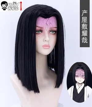 

HSIU Ubuyashiki Kagaya Wig Anime Cosplay Wig Demon Slayer: Kimetsu no Yaiba ;part one's hair on the left/right wig