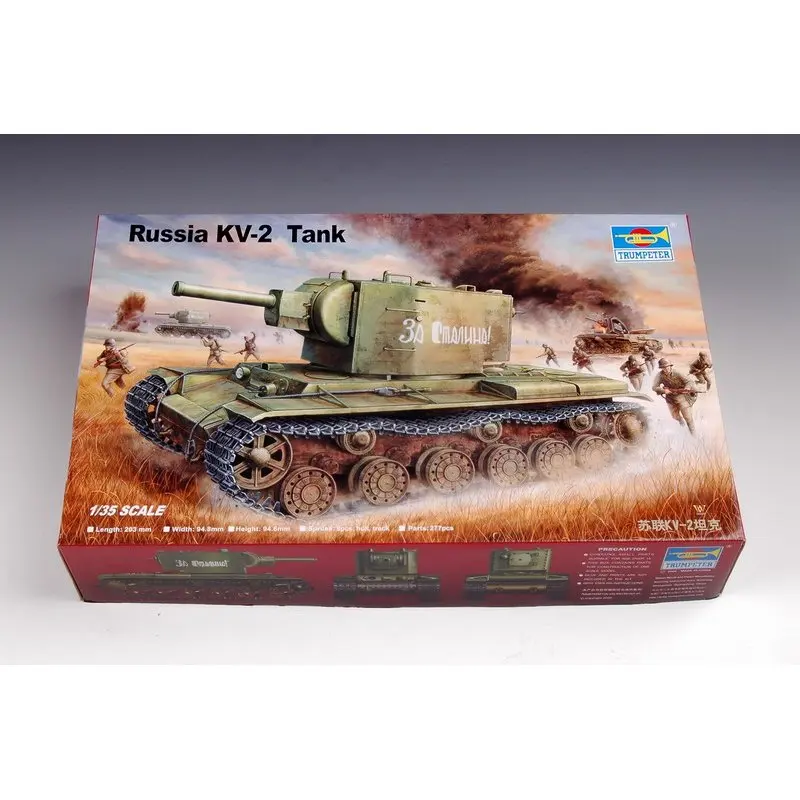 Модель Trumpeter 00312 модель в масштабе российского Tank 1/35 | Игрушки и хобби