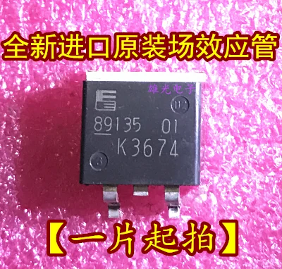 10 шт./лот 2SK3674 K3674 2SK3674-01S TO263