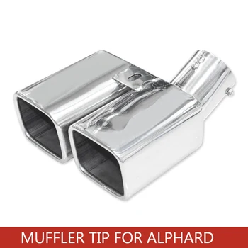 

Good quality 304 Stainless Steel One pcs silver Double Out Modified Car Rear Exhaust pipe Muffler Tips tailpipe fit ALPHARD