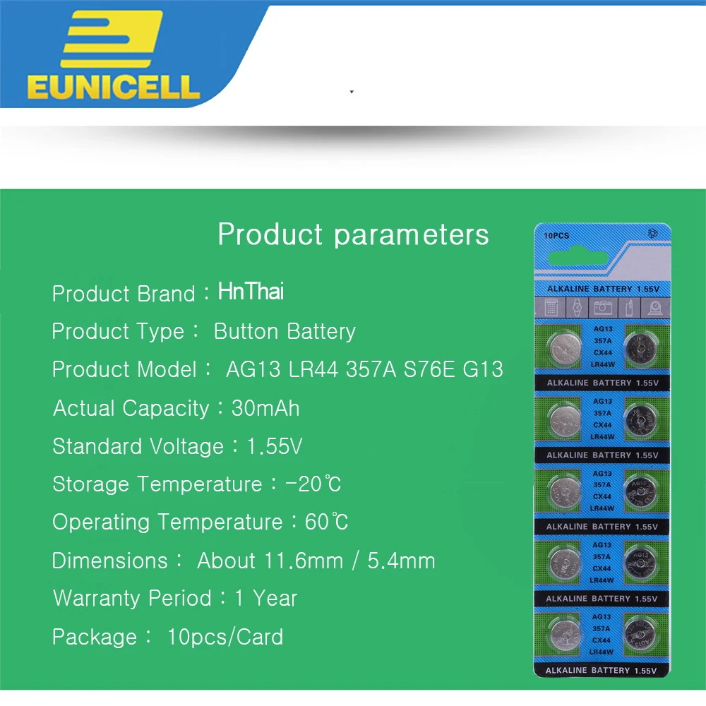 Eunicell 10 шт. щелочные батарейки для монет 1,55 в AG13 LR44 батарейки для кнопок LR1154 SR44 A76 357A 303 357 AG 13 для часов игрушки