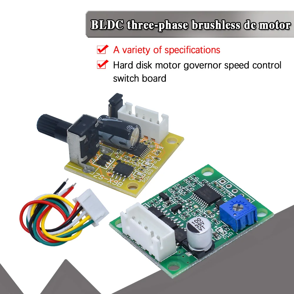 DC 5V-12V 24V 2A/3A 15W бесщеточный контроллер скорости двигателя без Холла BLDC Модуль