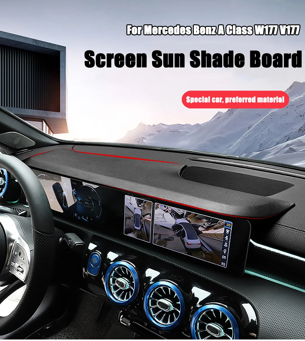 Для Mercedes Benz A Class W177 V177 A180 A200+ Автомобильные аксессуары инструмент навигации дисплей экран затенение от солнца тент доска