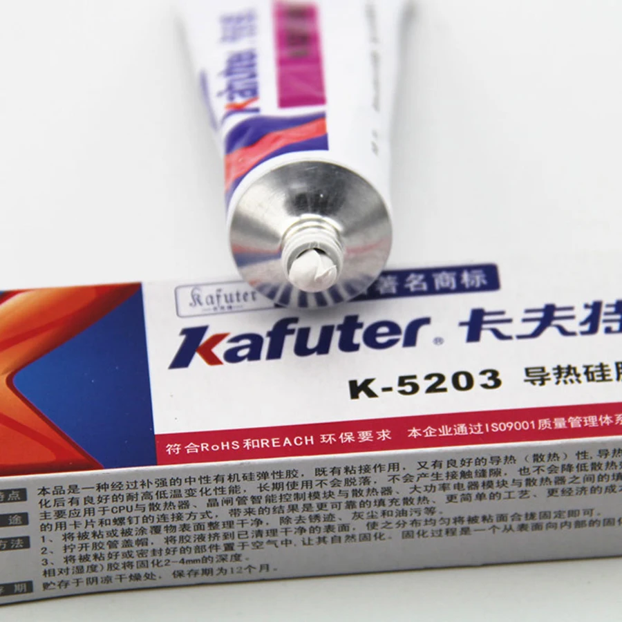 80g Kafuter K-5203 Heatsink CPU Thermal Conductive Silicon Grease Paste Glue Adhesive LED Light Silicon Rubber Gel thermal paste silicone glue thermal glue