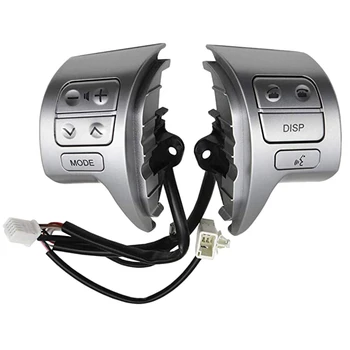 

Car Combinatio Switch Multifunction Steering Wheel Audio Button for Toyota Corolla 2007-2016 84250-02110 84250-02200