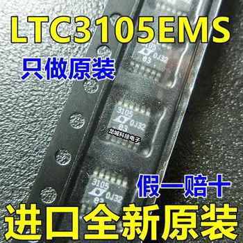 

LTC3105EMS LT3150 MSOP-8