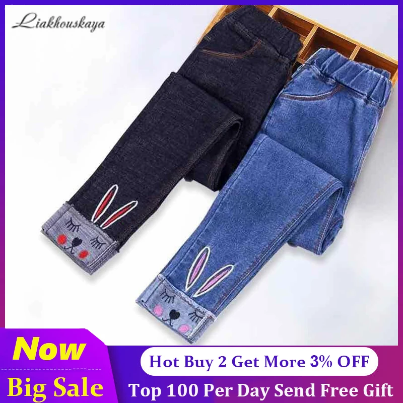 Весна Осень 2020 повседневные джинсы для девочек синие узкие джинсовые штаны брюки