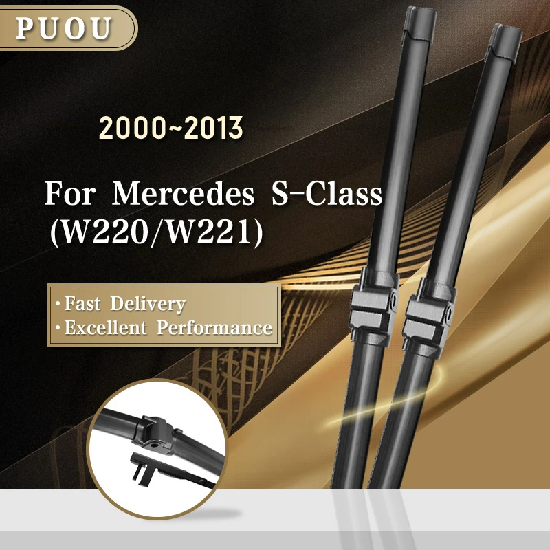 Щетки стеклоочистителя PUOU для Mercedes Benz S Class W220 W221 S250 S280 S300 S320 S350 S400 S420 S430 S450 S500 S600 S55