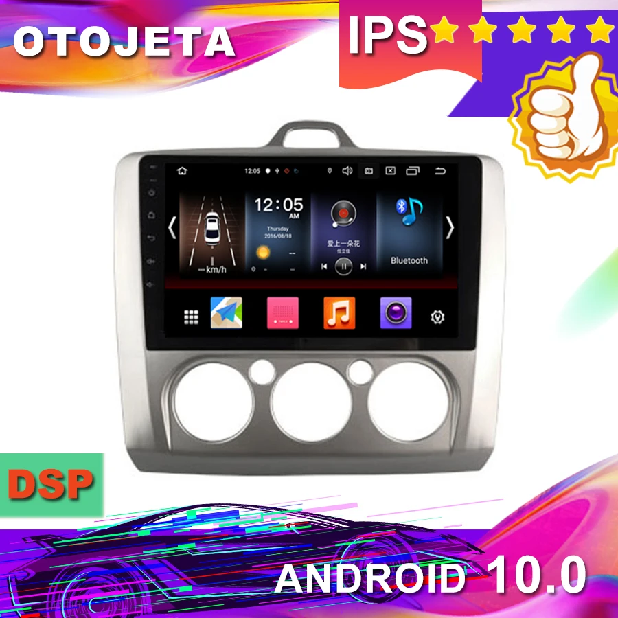 Новое поступление " Android 10,0 Автомобильный gps для 2005-2011 Ford FOCUS Автомобильный Радио автомобильный мультимедийный 1080P магнитофон bluetooth навигация