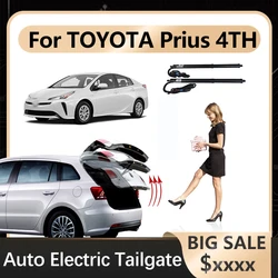 Hayon électrique pour Toyota Prius 4ème génération 2017, porte de levage à fermeture souple avec fonction de coup de pied 