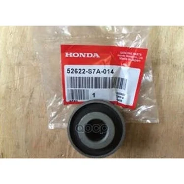 Сайлентблок 52622s7a014 HONDA арт. 52622S7A014