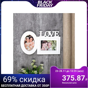

Photo frame for 2 photos 10x15 cm Love white