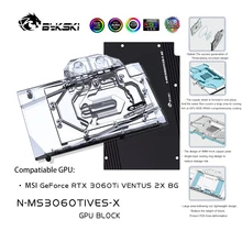 Bykski – cpu avec bloc de plaque arrière pour MSI RTX 3060Ti, radiateur 2X 8G, bloc VGA, refroidisseur d'eau 12V/5V RGB N MS3060TIVES X