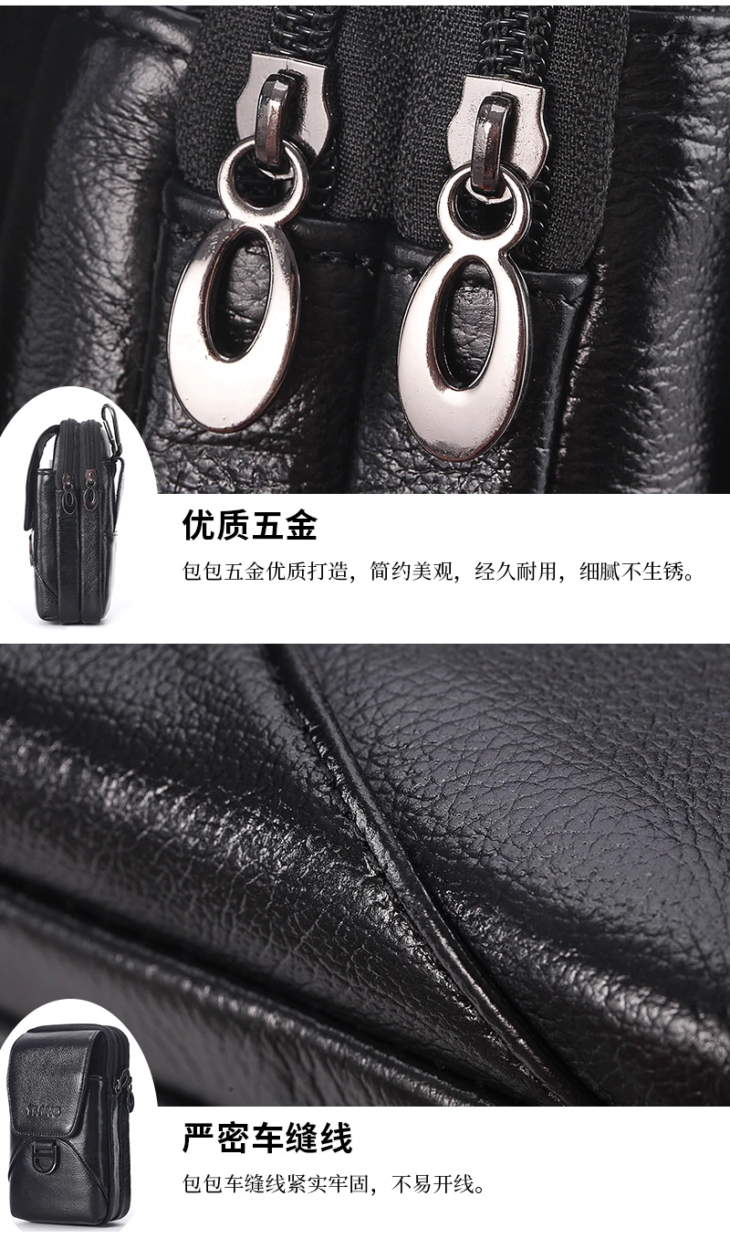 7030-详情_14