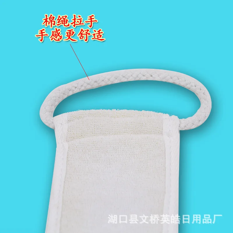 С фабрики, бандаж для спины Loofah, универсальный банный полотенце Wechat, бизнес-поставка от производителя
