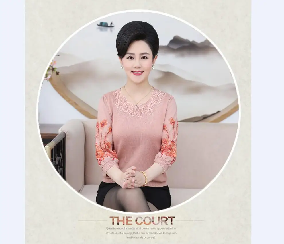 QQ截图20190905144142