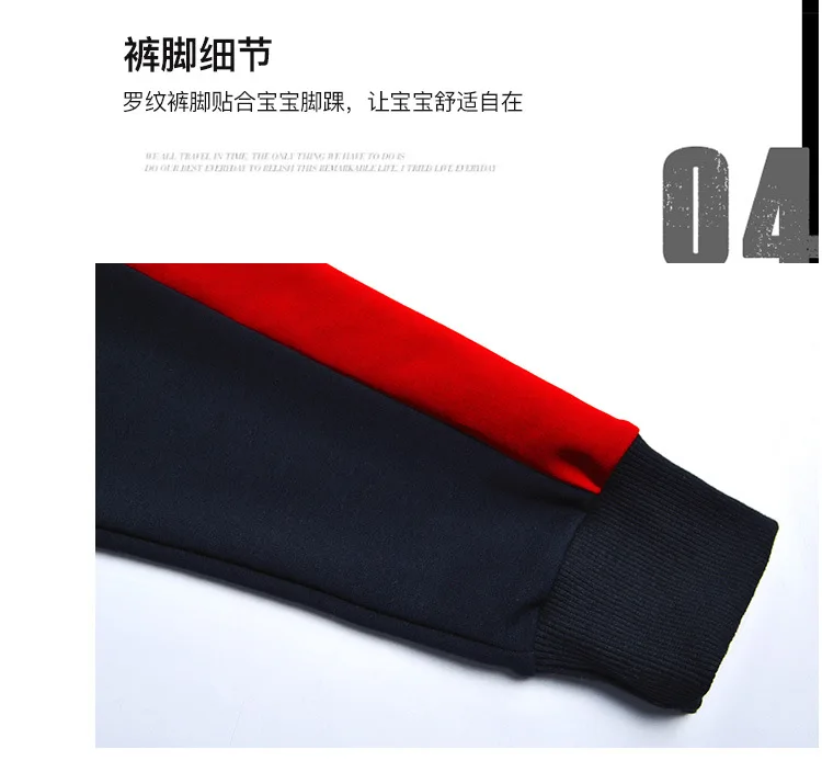 Boy Autumn Suit New Model Fashion hip hop Hat collar Sweater Boy clothes 2 sets Sportswear showclothing wholesale