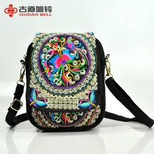 Поперечная граница для Yunnan этнический стиль флип вышивка мобильный телефон сумка оптом характеристики вышитые мини маленькая сумка кошелек