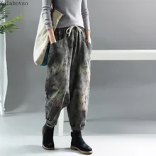 Ретро искусственно состаренные брюки эластичная талия панелями галстук краситель джинсы потертые Большие размеры женские джинсы женские черные джинсы CXC A40