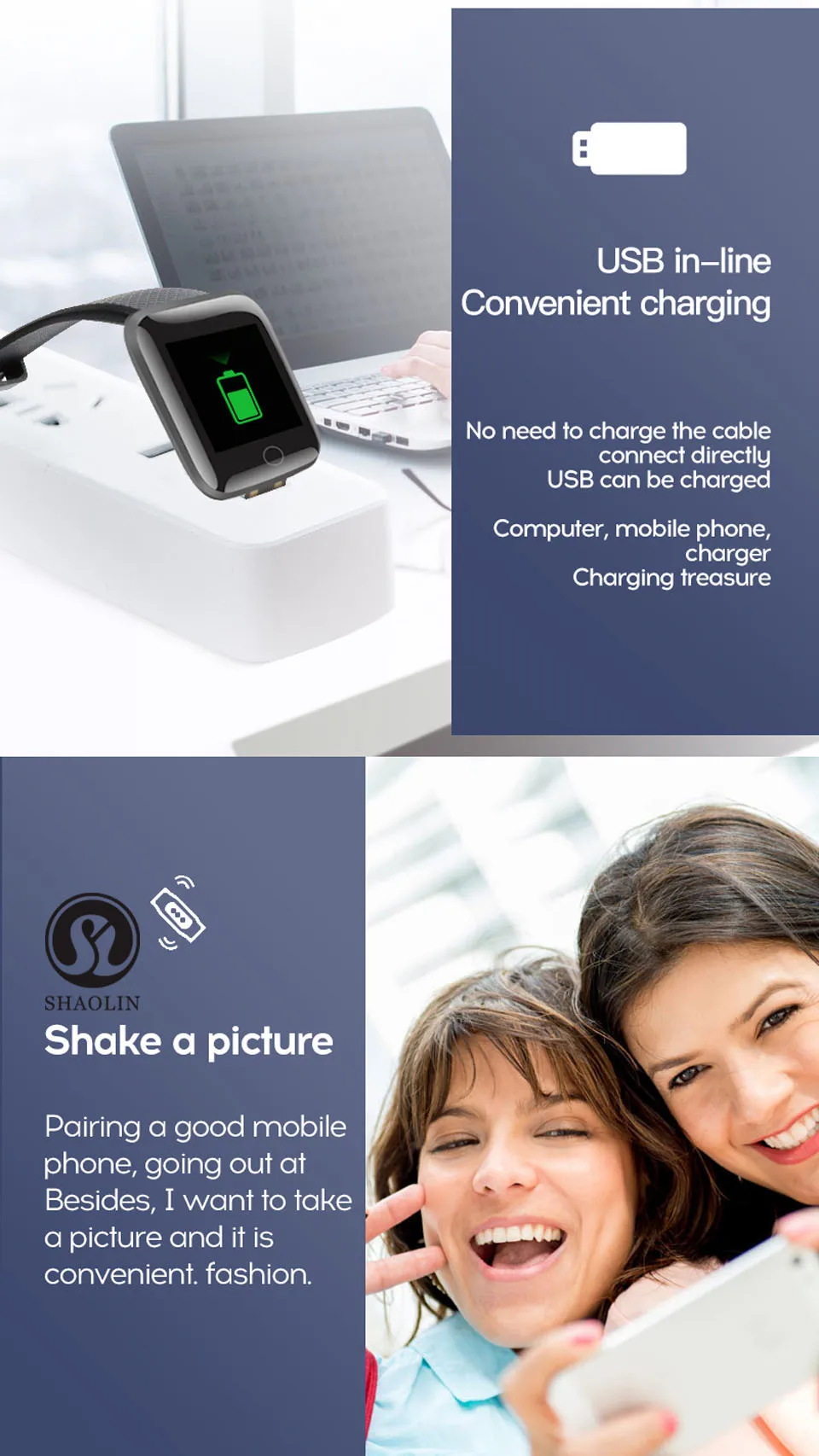 11 USB in-line Convenient Charging + Shake a picture