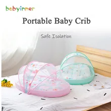 Babyinner – berceau Portable amovible pour bébé, lit de voyage pour nouveau né, berceau pliant pour bébé, moustiquaire gratuite, 105x60cm 