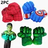 2PC Kid Movie Fantasy Incredibl Superhero Figure Spider Ma/Hulks Toys Boxing Gloves Boy Halloween Gift Hulk Gloves ► Photo 1/6