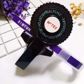 

1pcs Mini Manual Printer Label Embossing Typewriter Bar Code Machine Portable Labeling Machine with Decorative Label Tape