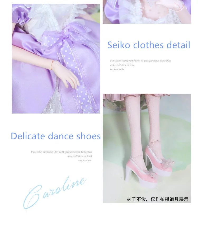 Dream Series 1/3 BJD 62 см девушка Кукла тело, в том числе с официальным макияжем ручной нарисованный макияж и волосы глаза одежда ледяной DBS SD