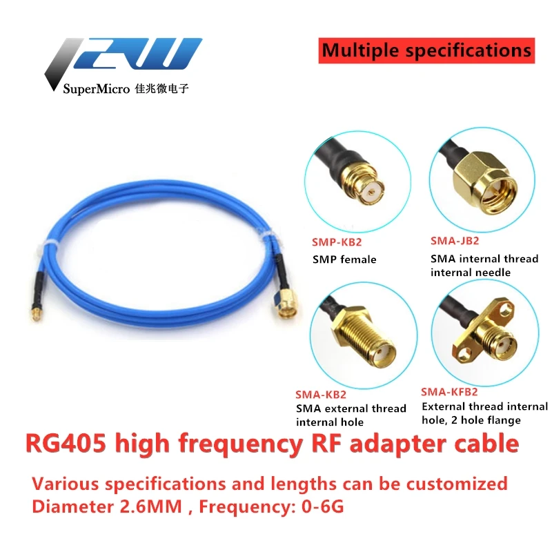 SMP KB2 женский радиочастотный коаксиальный кабель female to SMA male RG405 синий полугибкий