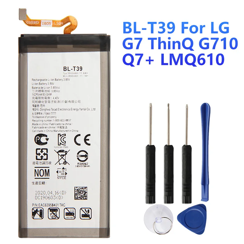Аккумулятор Сменный BL-T39 для LG G7 ThinQ Q7 G710 + LMQ610 3000 мАч | Мобильные телефоны и