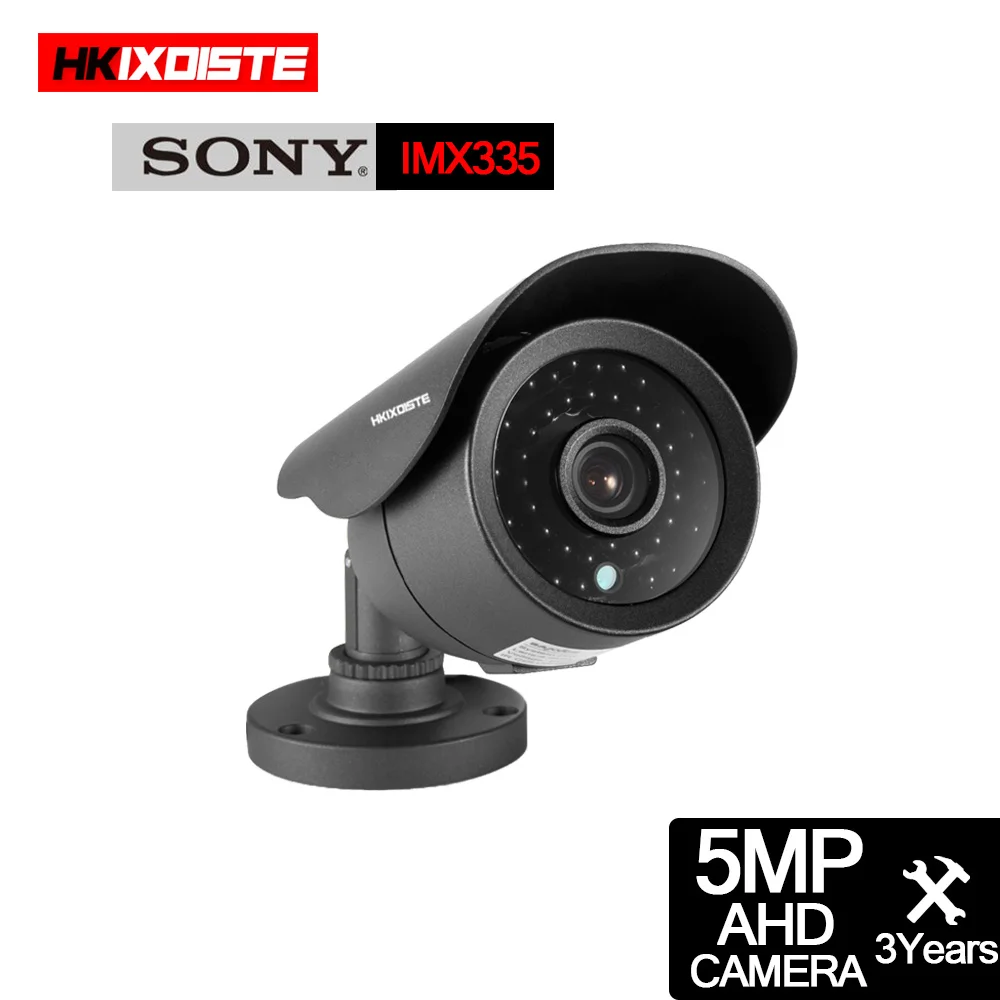 Камера видеонаблюдения H.265 SONYIMX335 5 МП аналоговая камера высокого разрешения 2592*1944