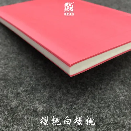 15*10*0,8 см DIY Профессиональная гравировка резиновая штемпельная Резина кирпич сэндвич конфеты цвет резиновые штампы для девочек - Цвет: number 16