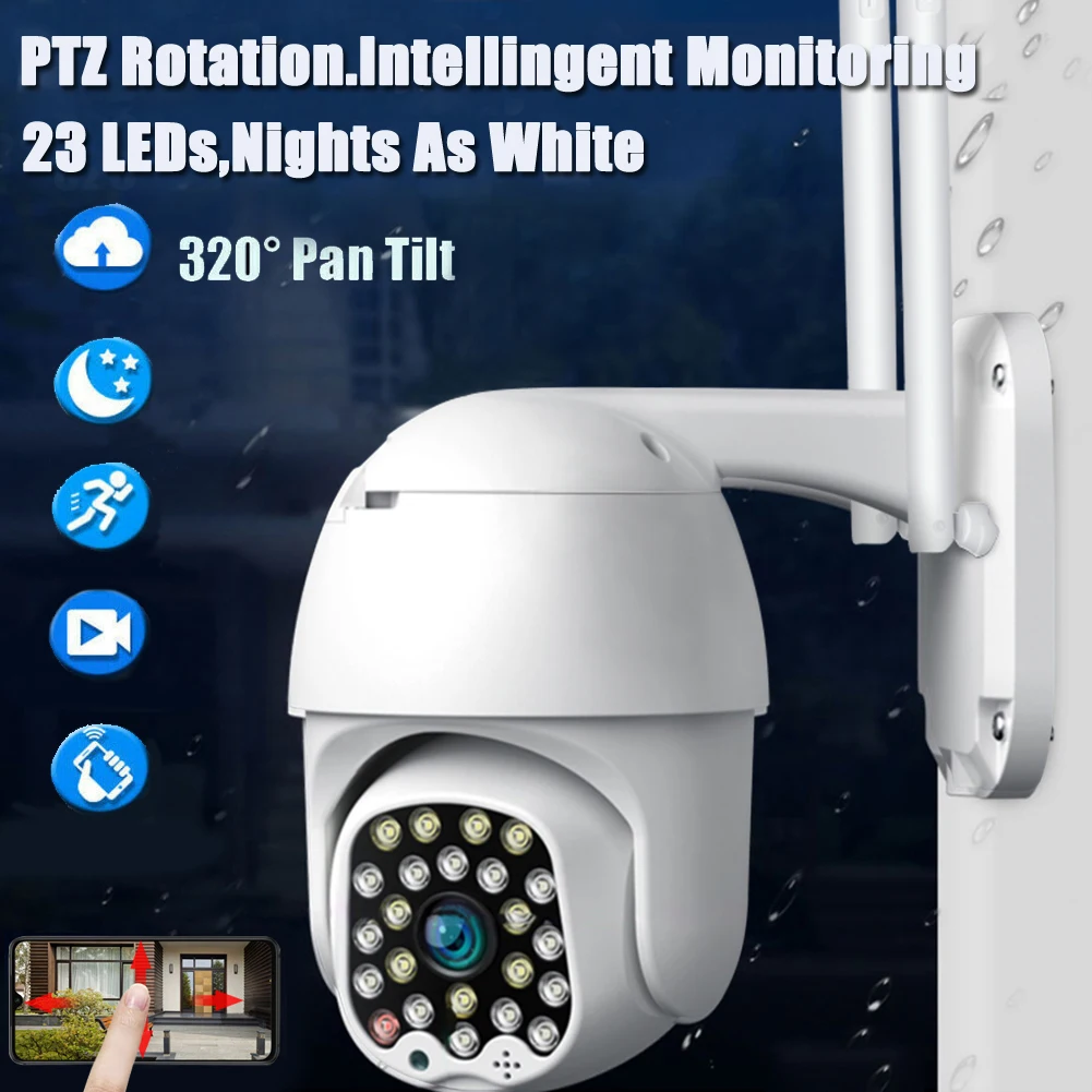 Новейшая 1080P наружная ip-камера poe ptz белая Беспроводная Защита сети Wi-Fi камера наблюдения защита Детская безопасность Предотвращение кражи