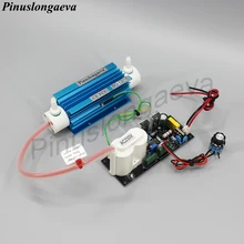 Pinuslongaeva 3 Гц/ч 3 грамма Регулируемая кварцевая трубка типа генератора озона комплект очистки питьевой воды озонатор очиститель воды воздуха